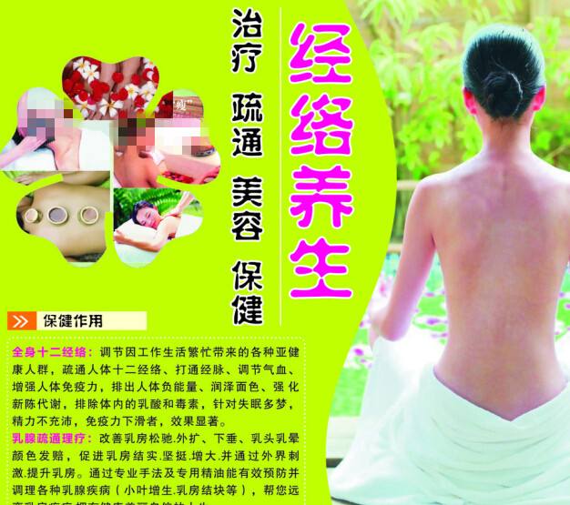 德尔塔州立大学在读证明办理