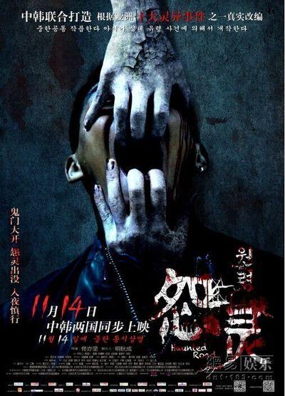代办驾驶证