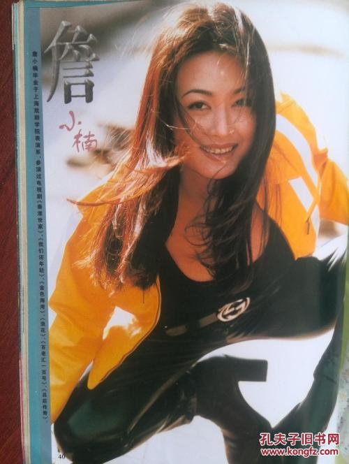 仿制假创意设计学院文凭毕业证