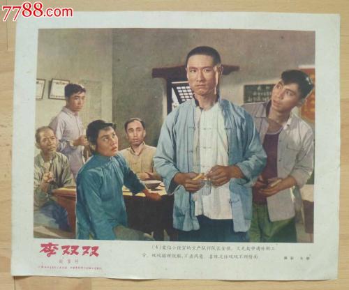 岡山県立大学学历认证办理